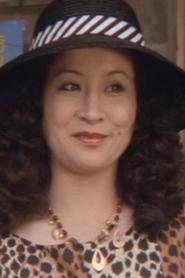 Rima Aono portrait