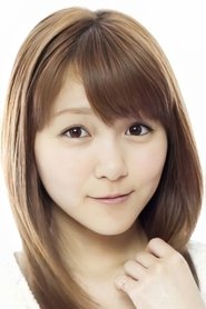 Aika Mitsui portrait
