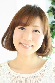 Fuyuka Ono portrait