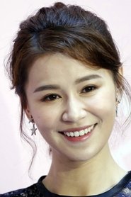 Priscilla Wong portrait