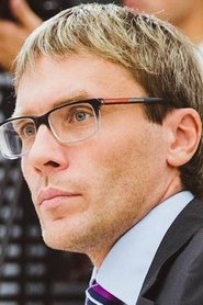 Oleg Bogatov portrait