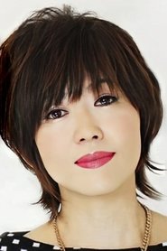 Maki Watase portrait