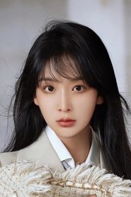 Jiang Xirao portrait