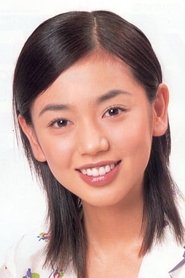 Kotomi Kyōno portrait