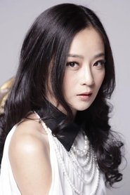 Kong Ying Zhi portrait