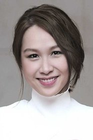 Ya Hui portrait