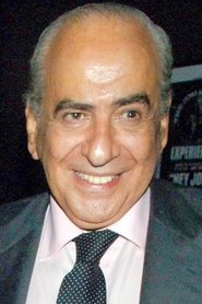 Pierre Benichou portrait