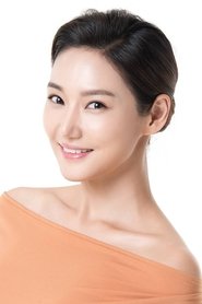 Oh Si-eun portrait