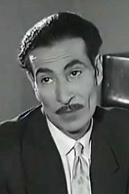 Shafiq Nour ElDein portrait