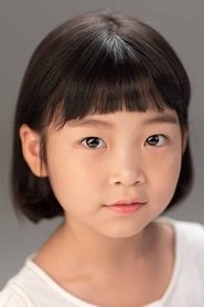 Kim Si-ha portrait