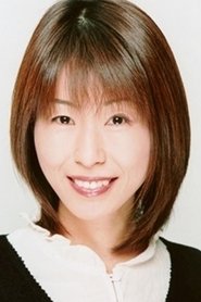 Michiko Neya portrait