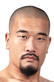 Kazusada Higuchi portrait