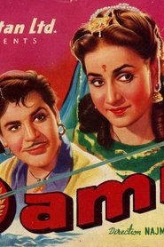 Movie Picture