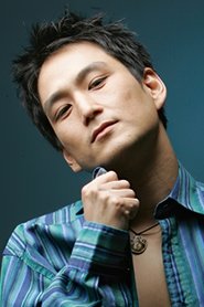 Kim Su-hyun portrait