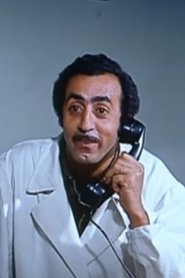 Helmy Abdel Wahab portrait
