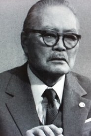 Takamaru Sasaki portrait