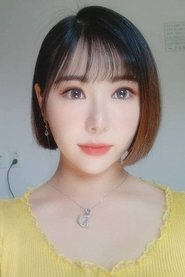 Ha Yeon portrait