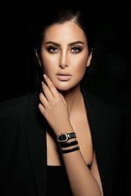 Racha Ben Maaouia portrait