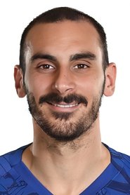 Davide Zappacosta portrait