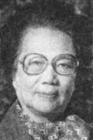 Shi Lin portrait
