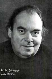 Boris Zakhoder portrait