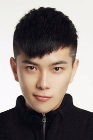 Luo Xiang portrait