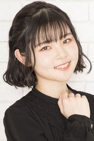 Emiri Suyama portrait