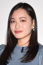 Yui Kitamura portrait