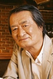 Tsutomu Yamazaki portrait