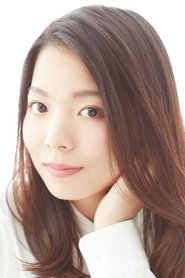 Rina Kitagawa portrait