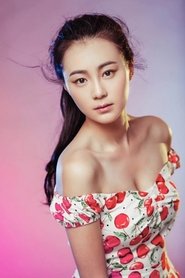 Zhang Xuhong portrait