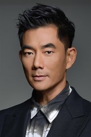 Richie Jen portrait