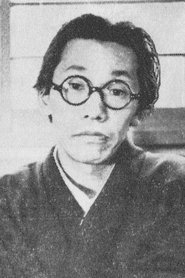 Fumio Hayasaka portrait