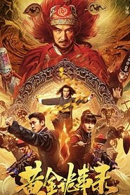 Movie Picture