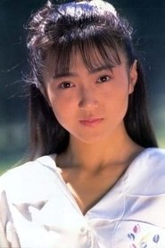 Akiko Ikuina portrait