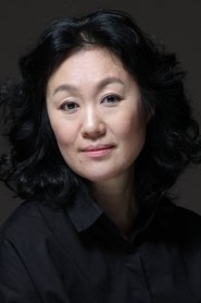 Jeon Guk-hyang portrait