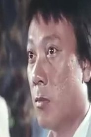 Lin Kuang-Yung portrait
