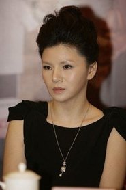 Yige Chen portrait