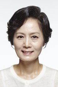Kim Geun-young portrait