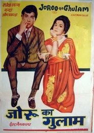 Movie Picture
