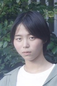 Chie Mitani portrait