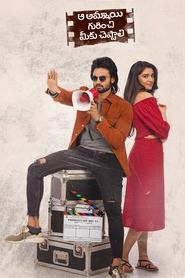 Movie Picture