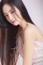 Wang Meixin portrait