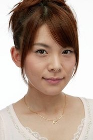 Maria Takagi portrait