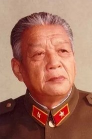 Yan Jizhou portrait