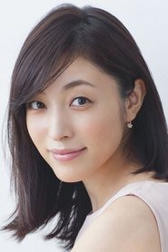 Noriko Aoyama portrait