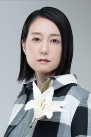 Hitomi Ishikawa portrait