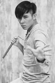 Christopher Sin portrait