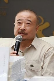 Shixing Guo portrait