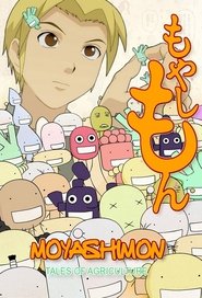 Movie Picture